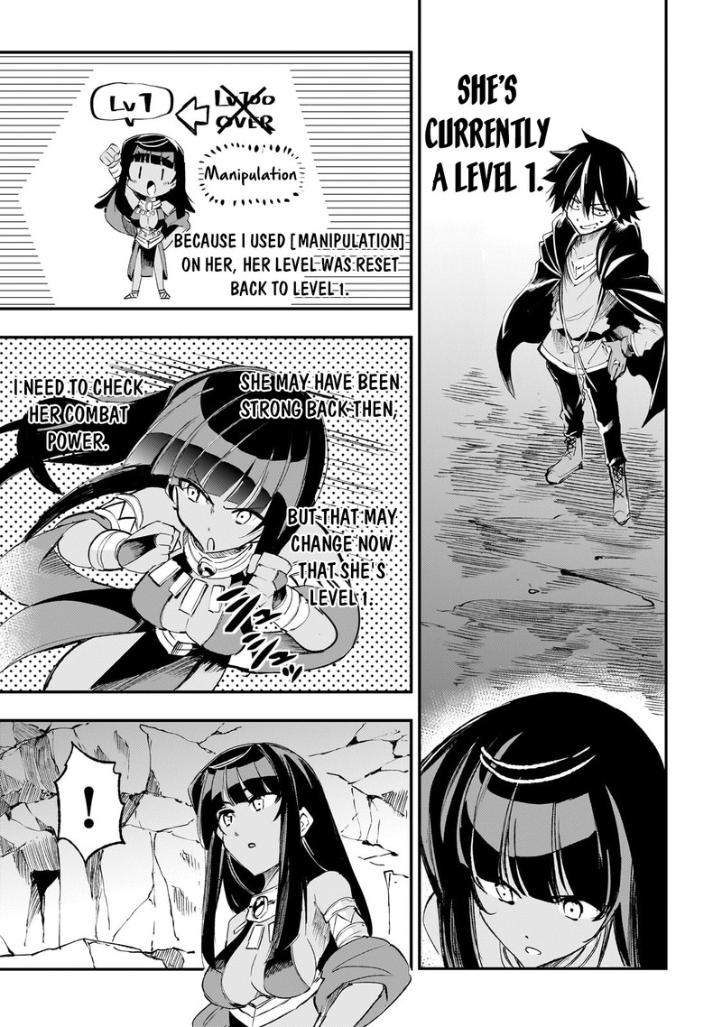 HITORIBOCCHI NO ISEKAI KOURYAKU Chapter 197 - Page 5 in English