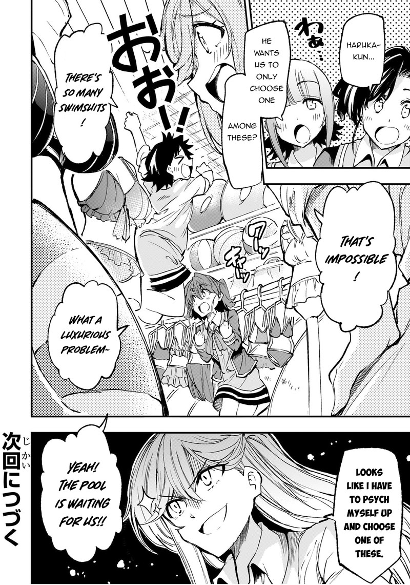 HITORIBOCCHI NO ISEKAI KOURYAKU Chapter 199 - Page 10 in English