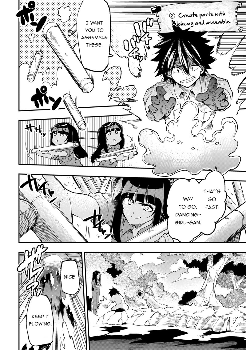 HITORIBOCCHI NO ISEKAI KOURYAKU Chapter 199 - Page 6 in English