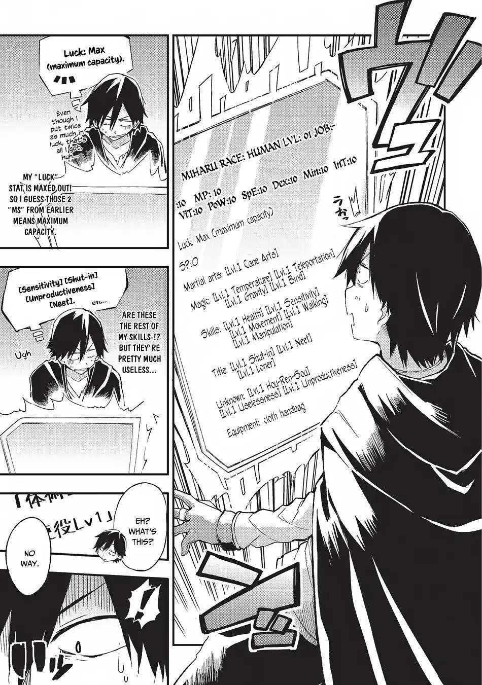 HITORIBOCCHI NO ISEKAI KOURYAKU Chapter 2 - Page 5 in English