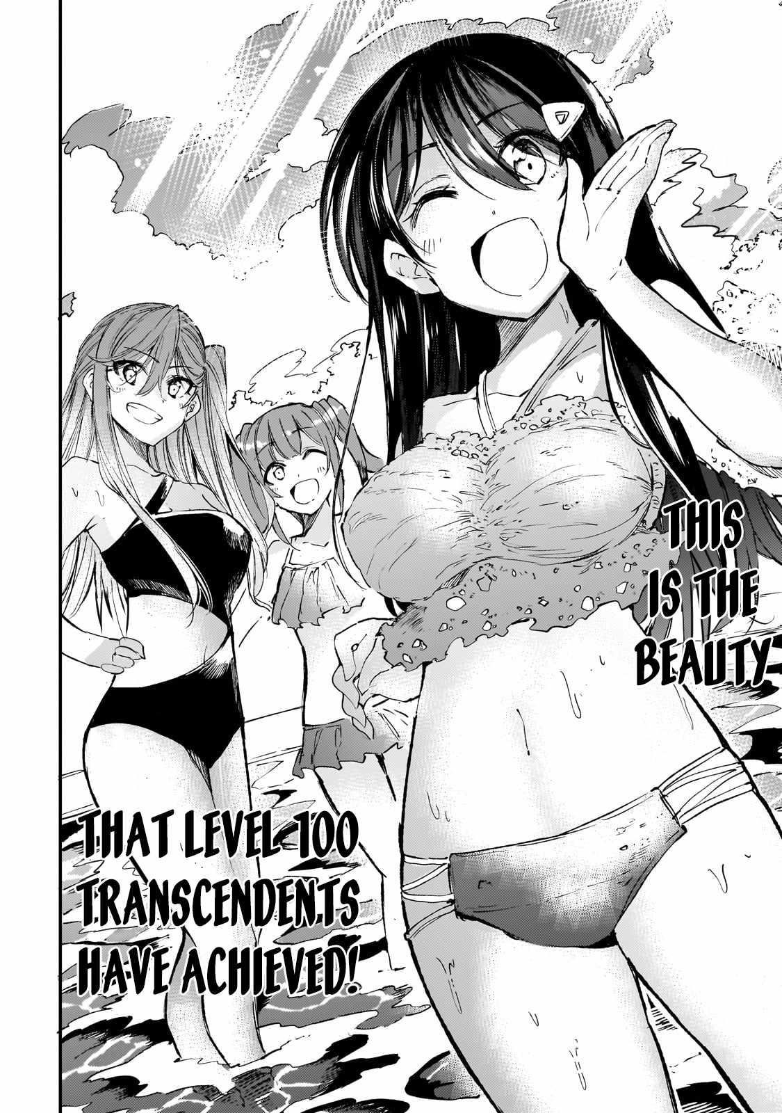 HITORIBOCCHI NO ISEKAI KOURYAKU Chapter 201 - Page 9 in English