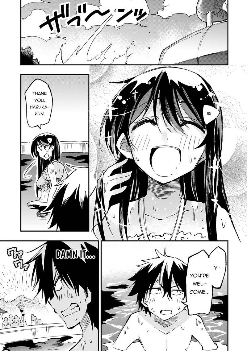 HITORIBOCCHI NO ISEKAI KOURYAKU Chapter 202 - Page 14 in English