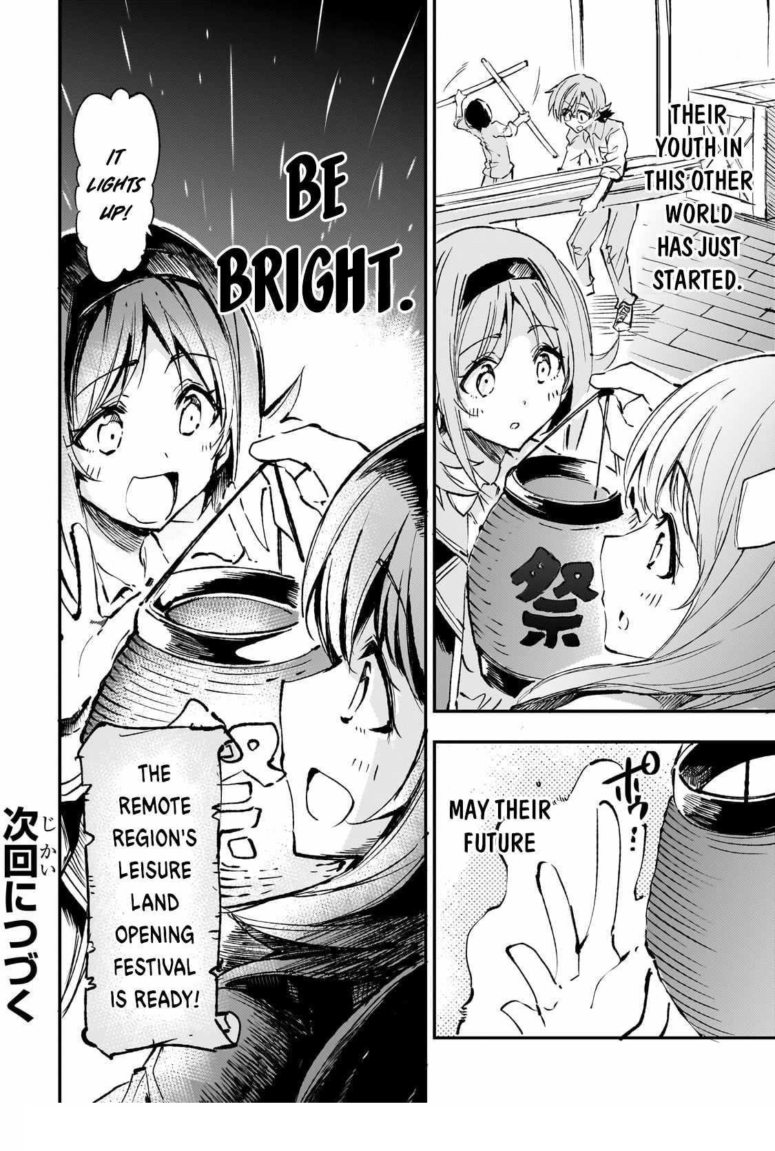 HITORIBOCCHI NO ISEKAI KOURYAKU Chapter 203 - Page 13 in English