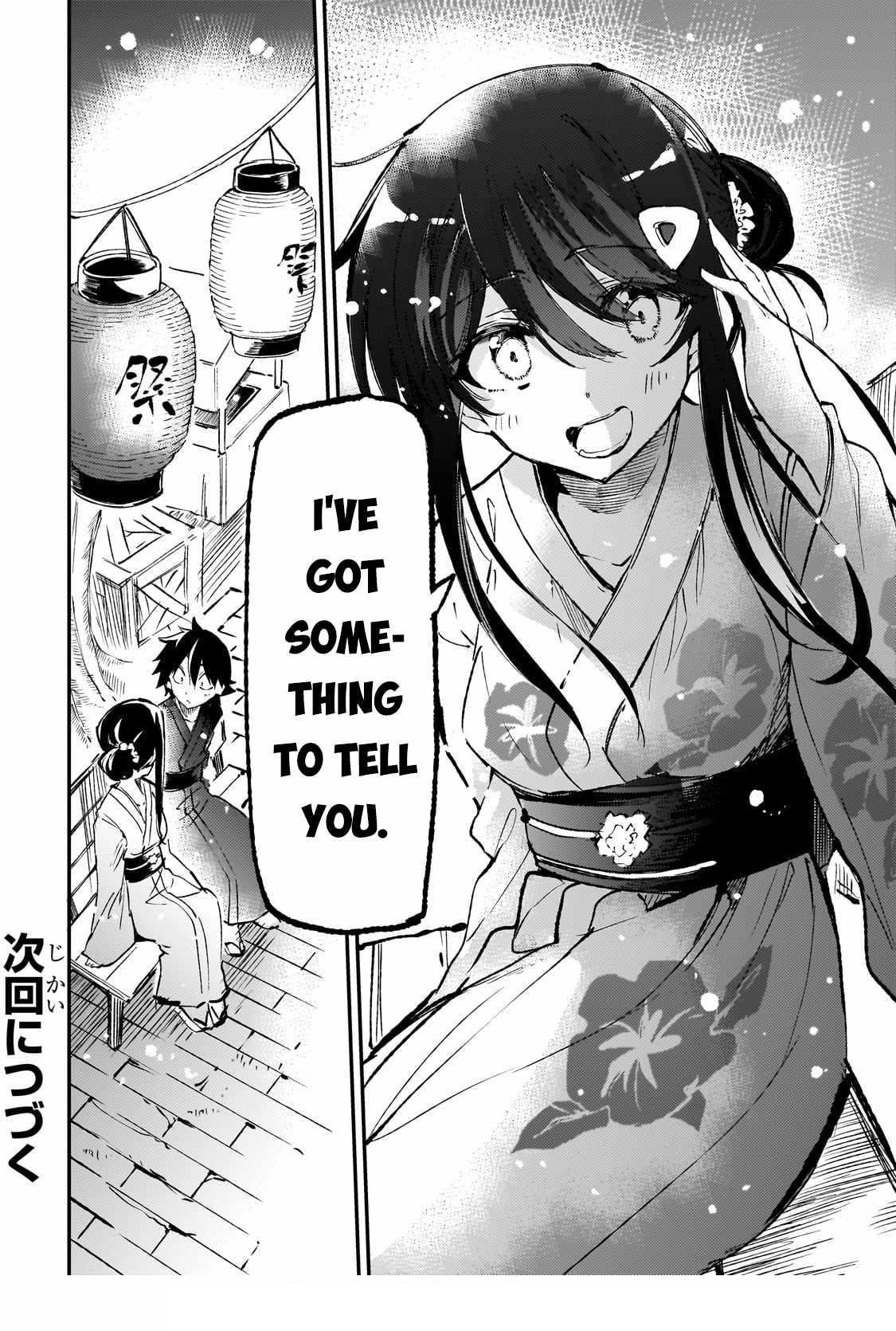 HITORIBOCCHI NO ISEKAI KOURYAKU Chapter 204 - Page 13 in English