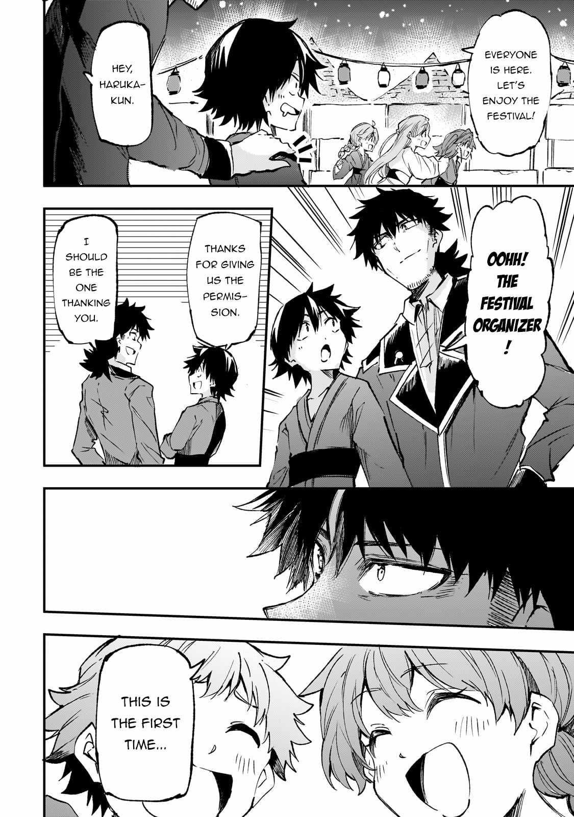 HITORIBOCCHI NO ISEKAI KOURYAKU Chapter 204 - Page 3 in English