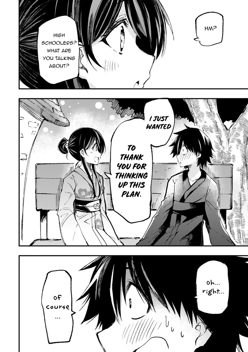 HITORIBOCCHI NO ISEKAI KOURYAKU Chapter 205 - Page 4 in English