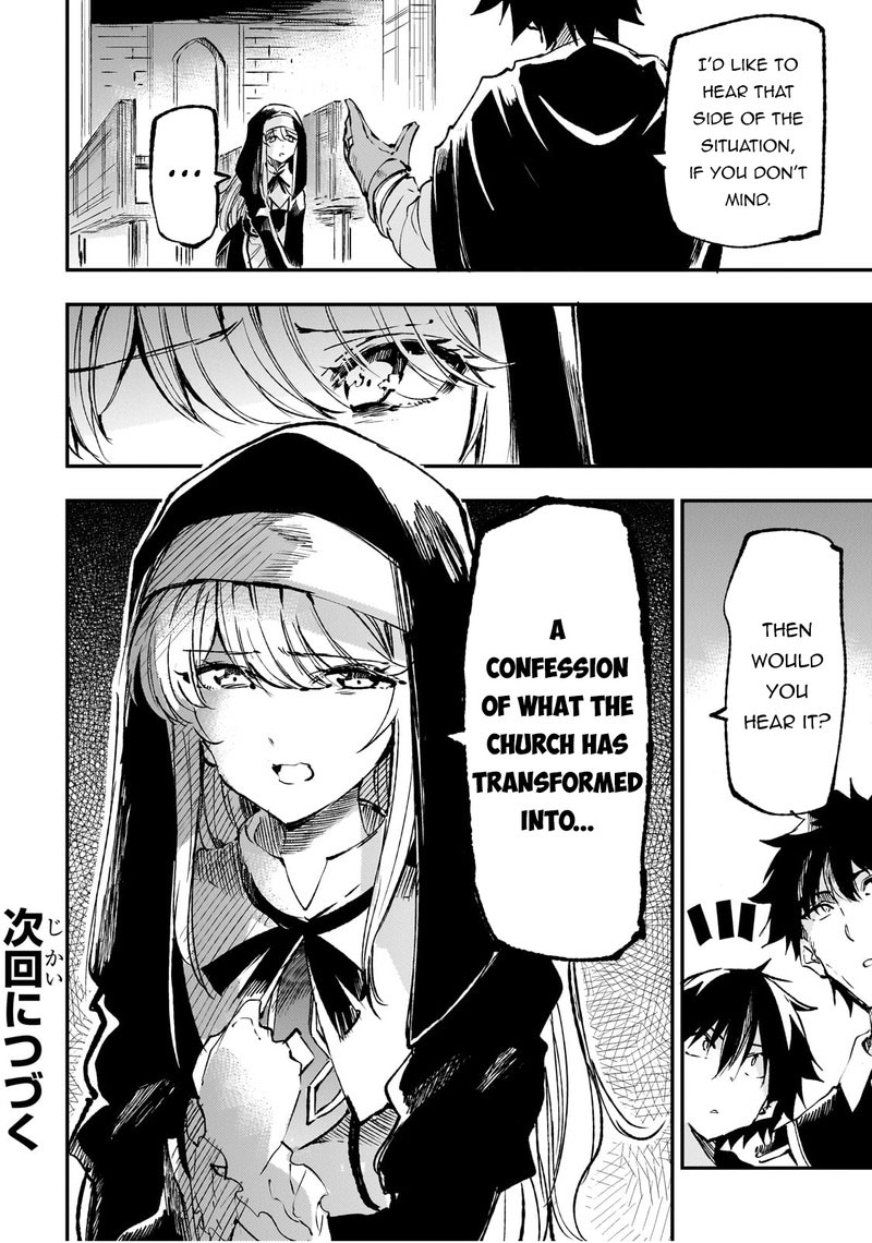 HITORIBOCCHI NO ISEKAI KOURYAKU Chapter 206 - Page 14 in English