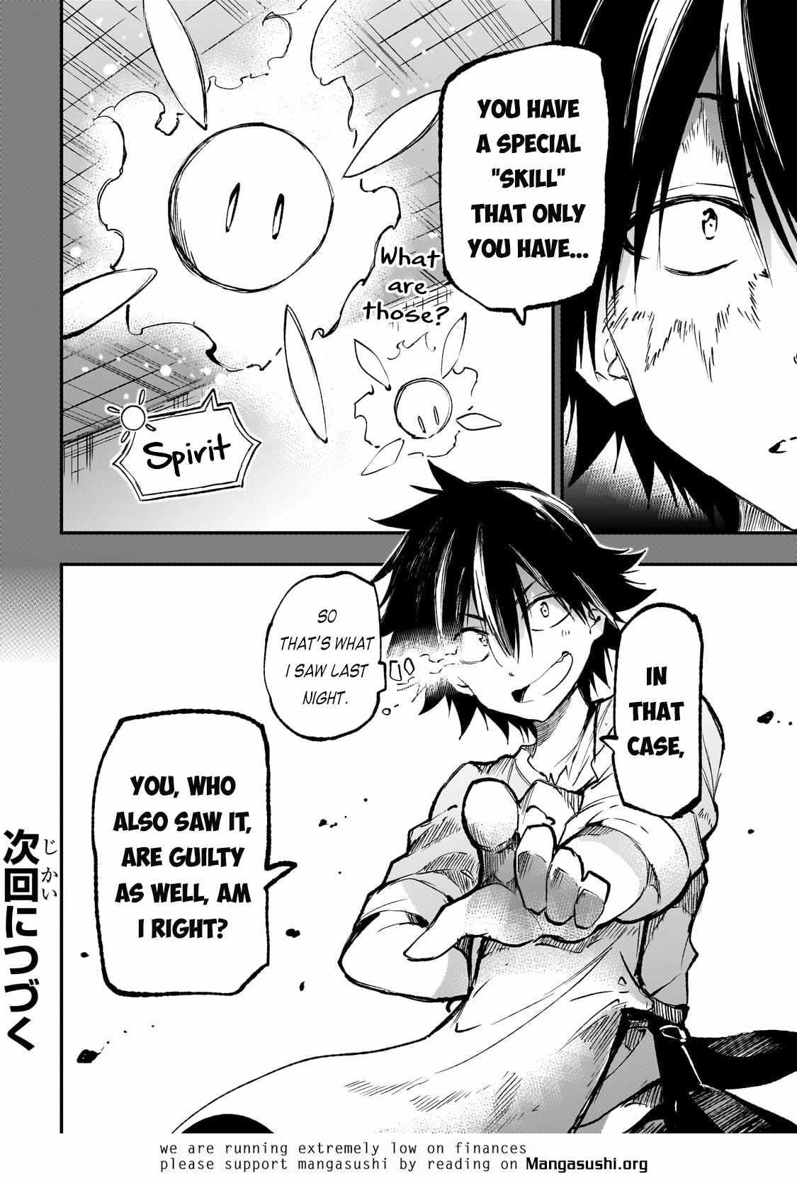 HITORIBOCCHI NO ISEKAI KOURYAKU Chapter 208 - Page 13 in English