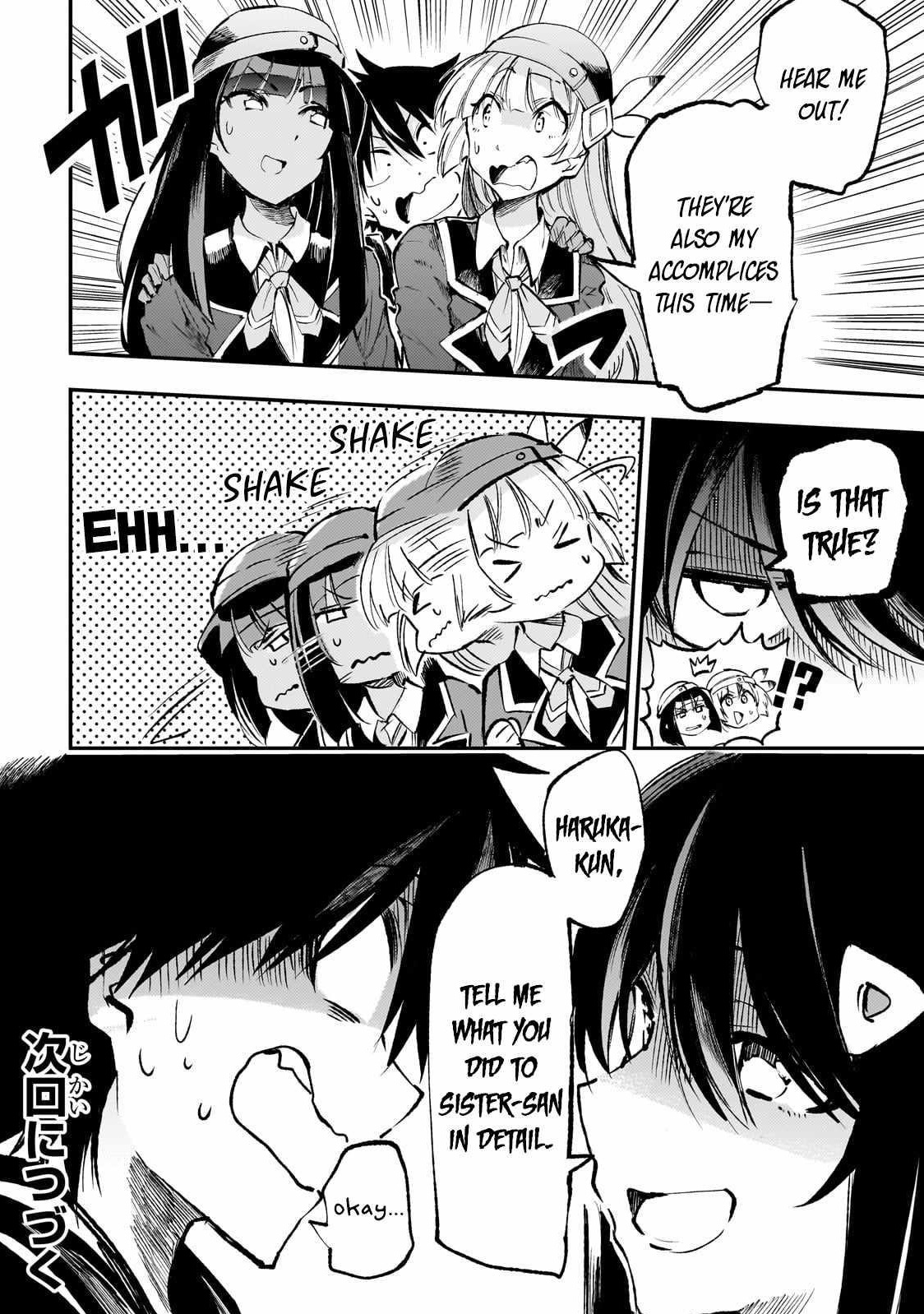 HITORIBOCCHI NO ISEKAI KOURYAKU Chapter 212 - Page 14 in English