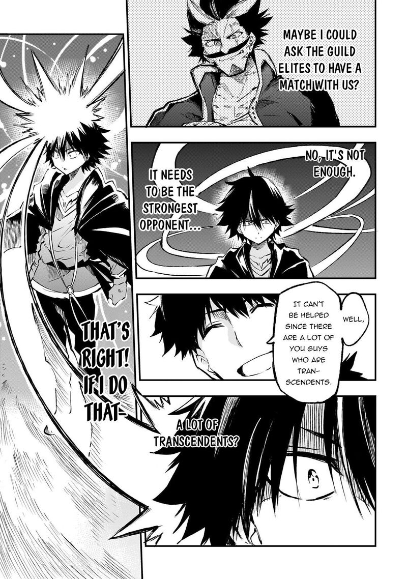 HITORIBOCCHI NO ISEKAI KOURYAKU Chapter 213 - Page 11 in English