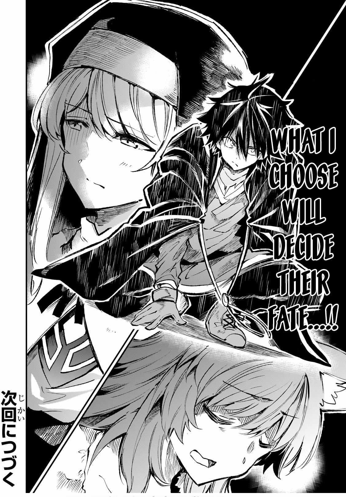 HITORIBOCCHI NO ISEKAI KOURYAKU Chapter 216 - Page 15 in English
