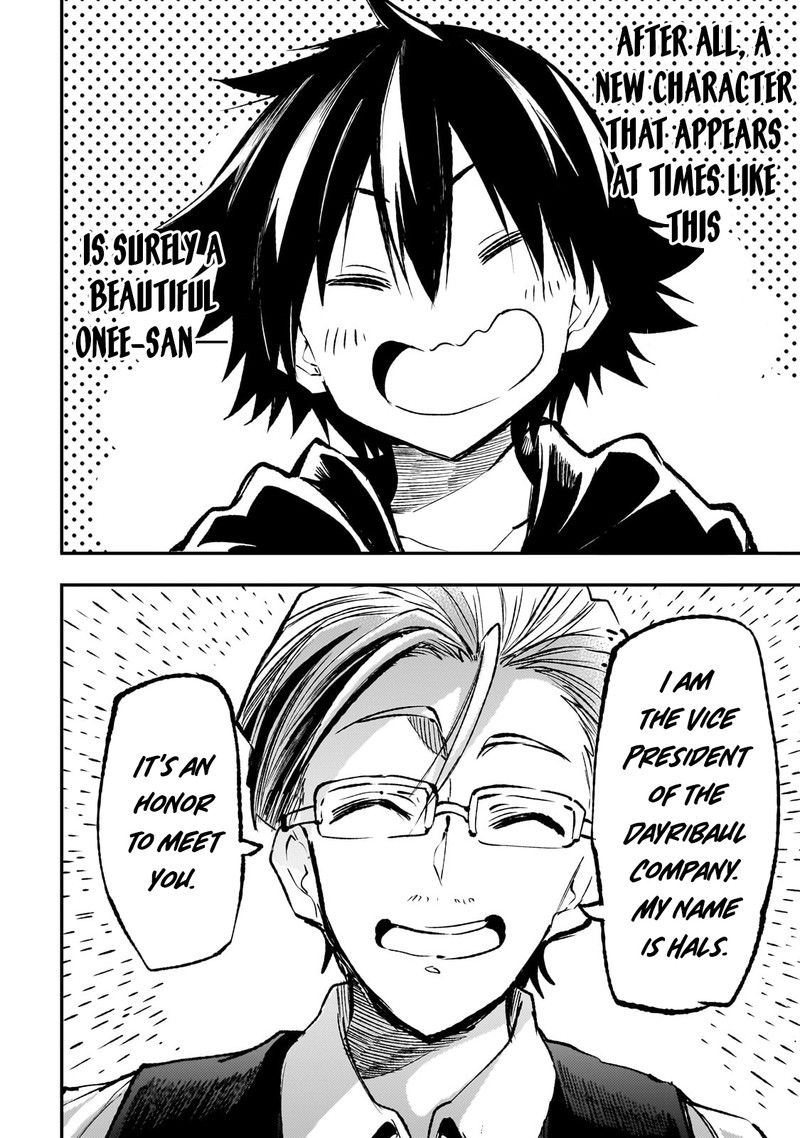 HITORIBOCCHI NO ISEKAI KOURYAKU Chapter 220 - Page 8 in English