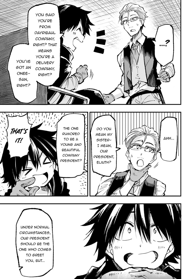HITORIBOCCHI NO ISEKAI KOURYAKU Chapter 221 - Page 3 in English
