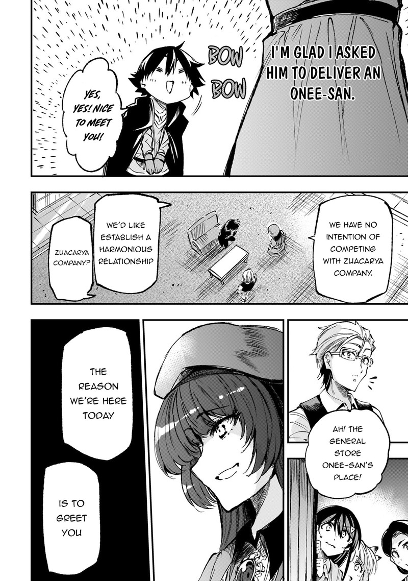 HITORIBOCCHI NO ISEKAI KOURYAKU Chapter 221 - Page 6 in English
