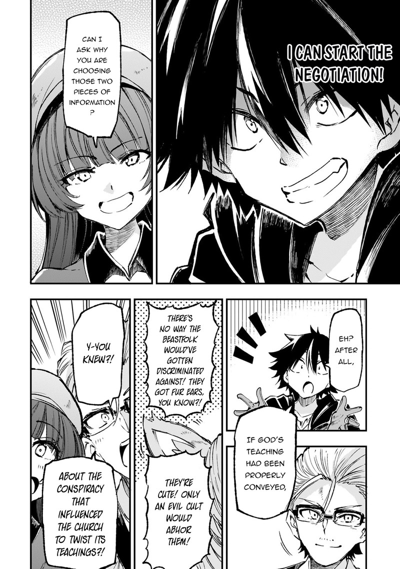 HITORIBOCCHI NO ISEKAI KOURYAKU Chapter 222 - Page 7 in English