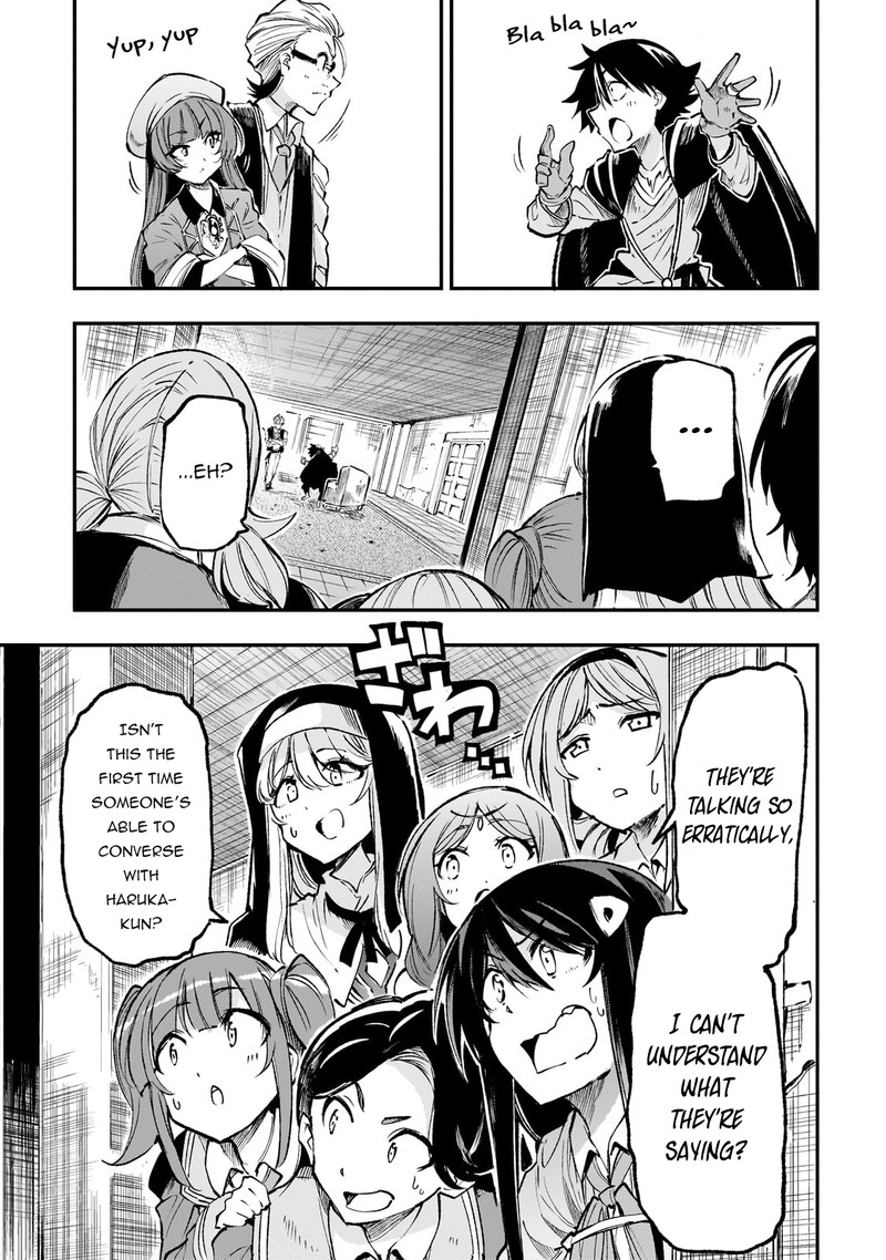 HITORIBOCCHI NO ISEKAI KOURYAKU Chapter 222 - Page 8 in English