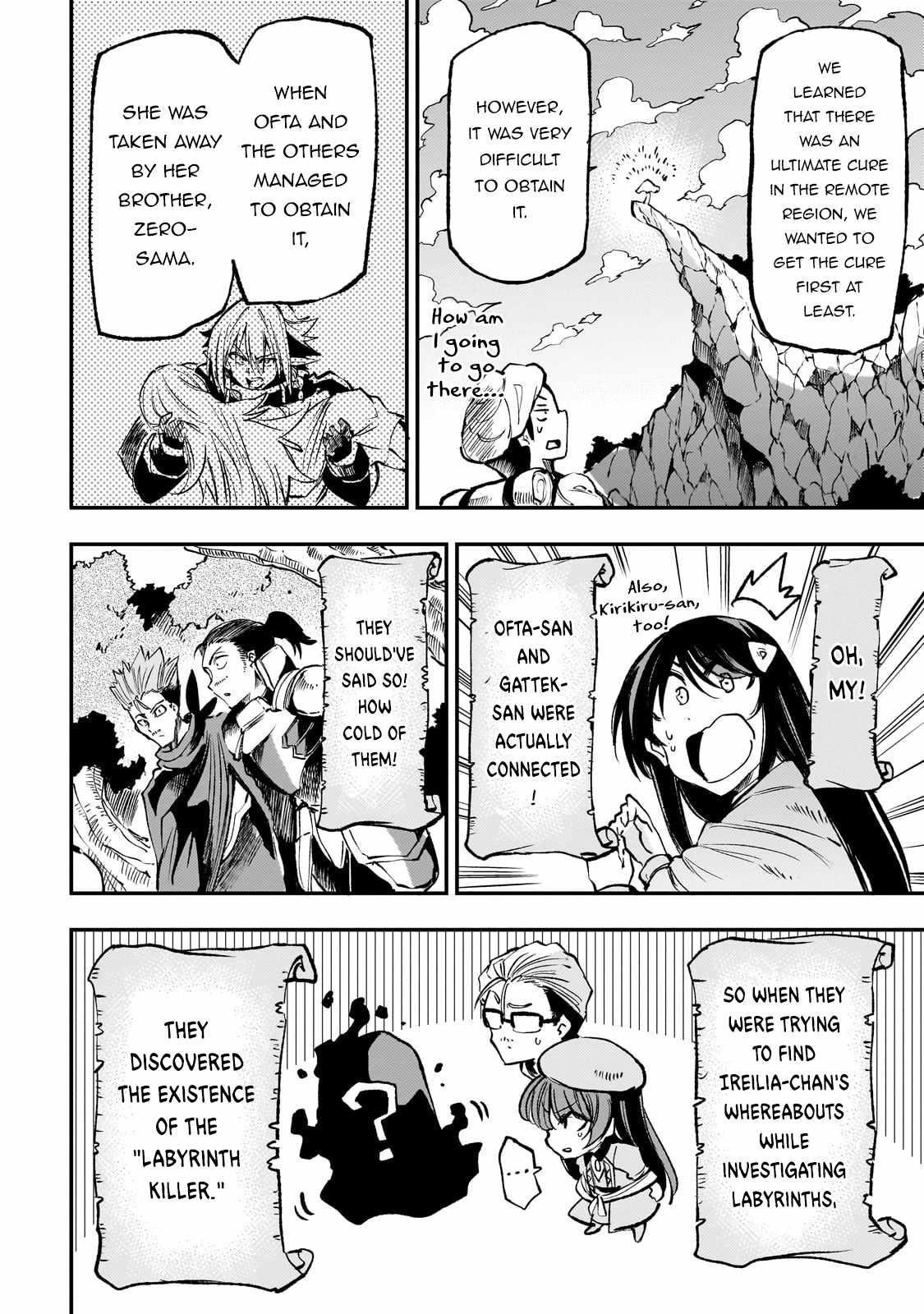 HITORIBOCCHI NO ISEKAI KOURYAKU Chapter 224 - Page 4 in English