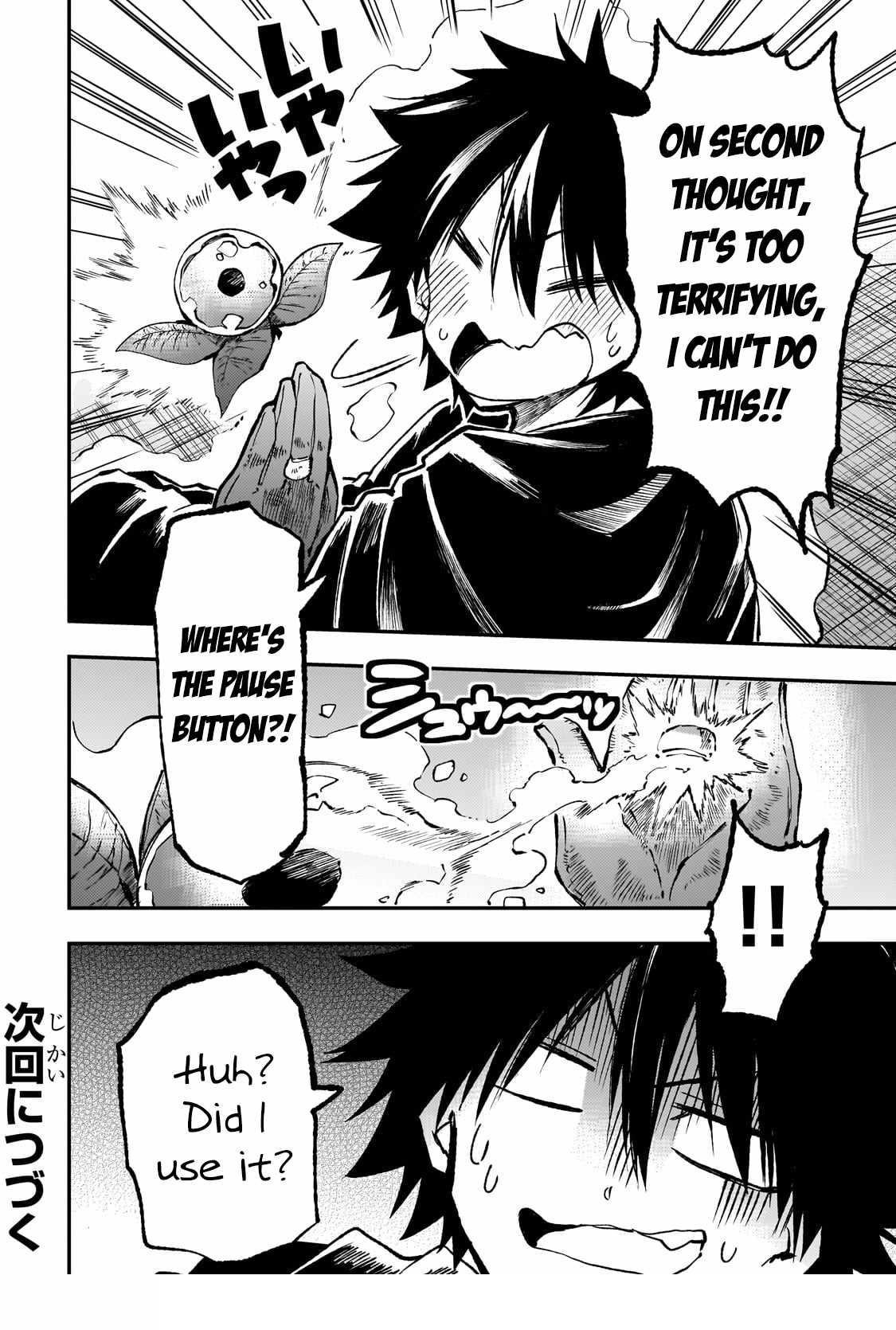 HITORIBOCCHI NO ISEKAI KOURYAKU Chapter 225 - Page 12 in English