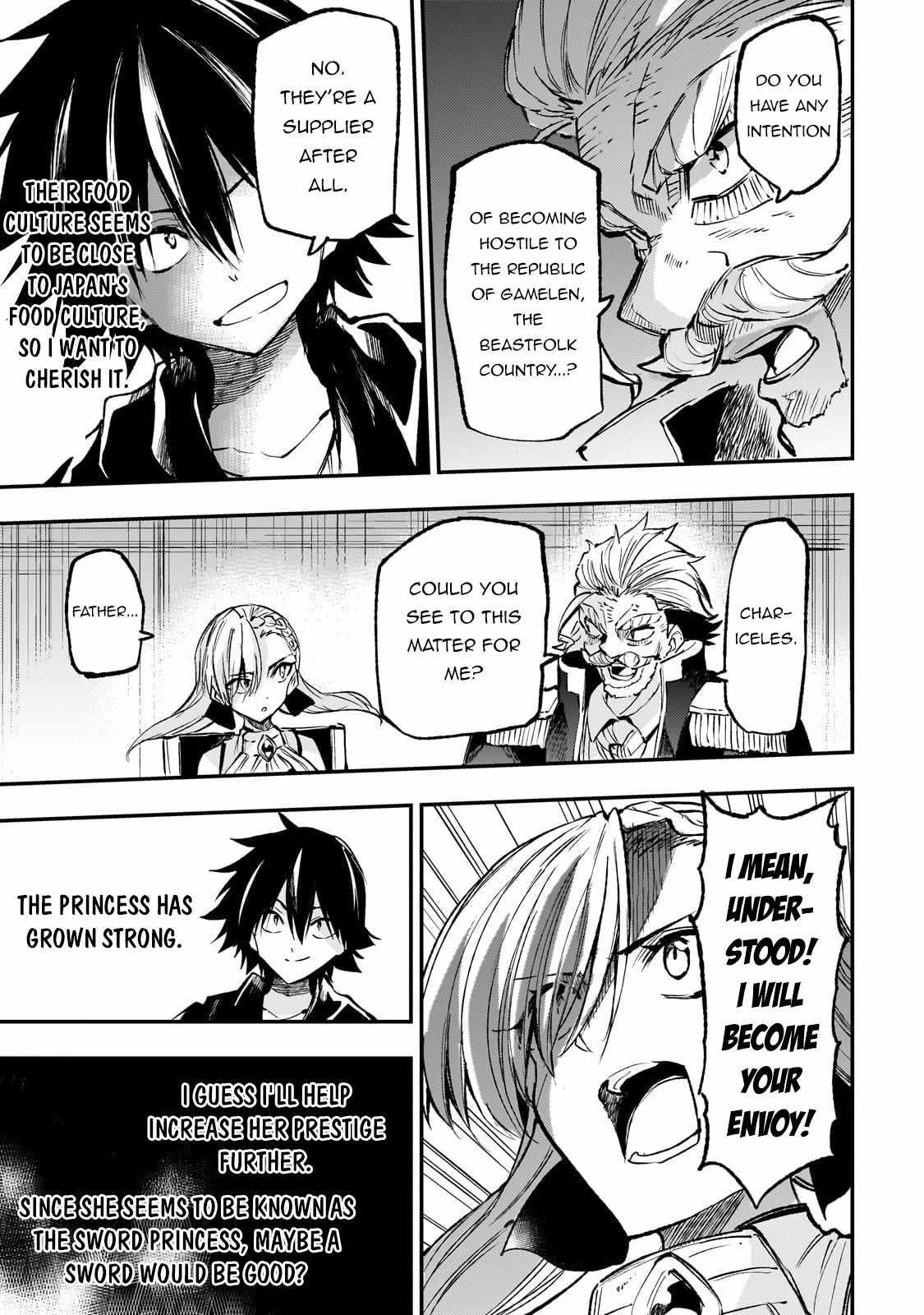 HITORIBOCCHI NO ISEKAI KOURYAKU Chapter 228 - Page 12 in English