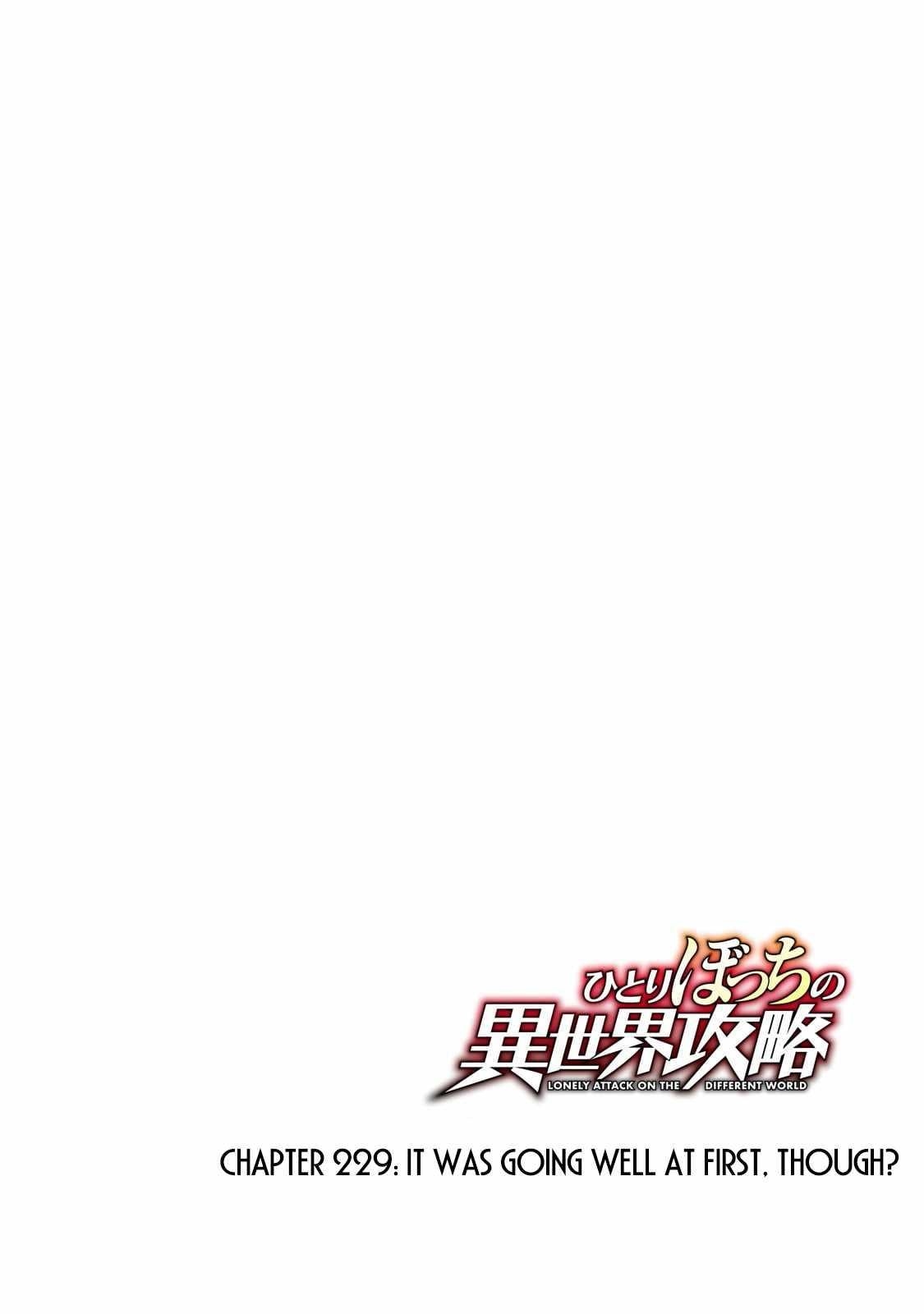 HITORIBOCCHI NO ISEKAI KOURYAKU Chapter 229 - Page 3 in English