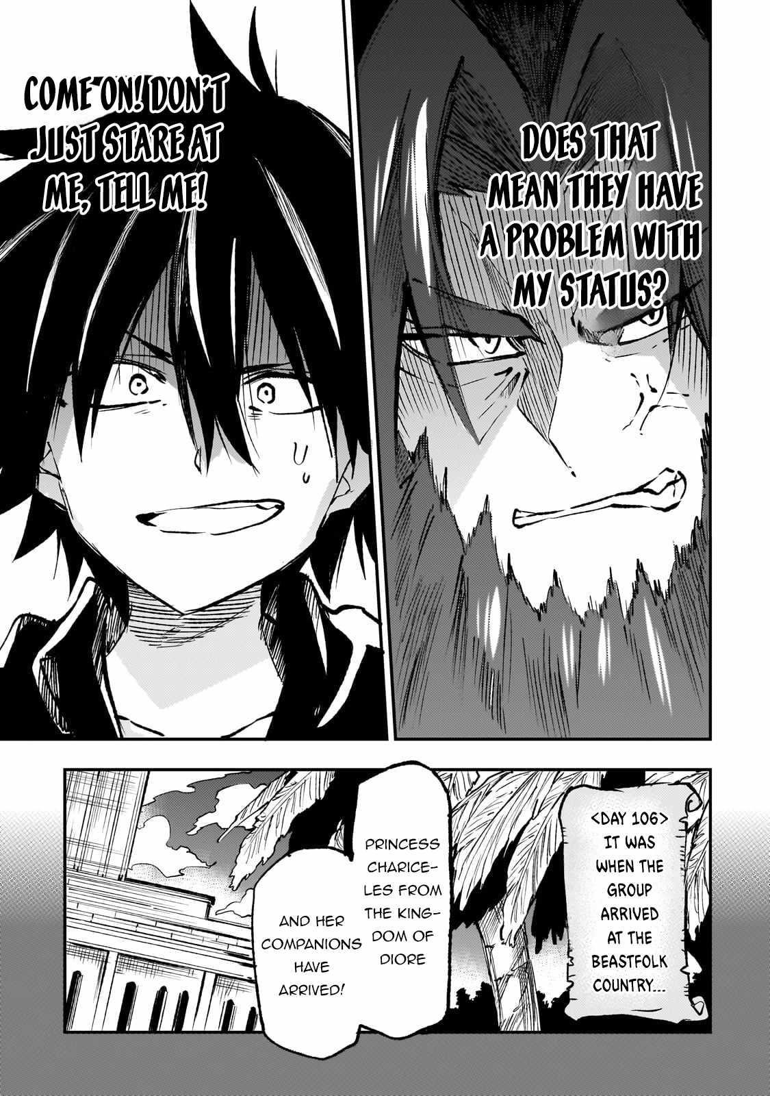 HITORIBOCCHI NO ISEKAI KOURYAKU Chapter 229 - Page 6 in English