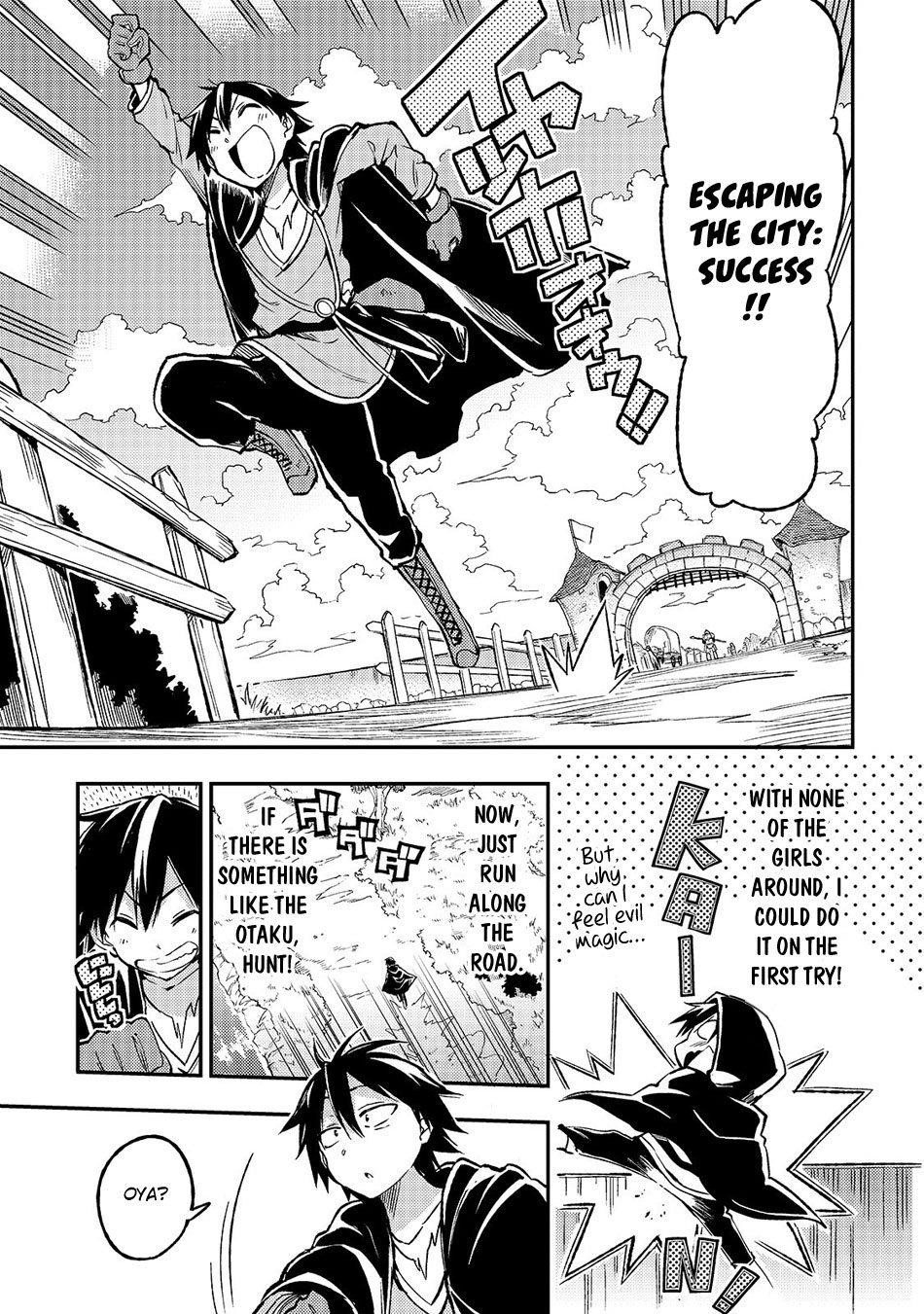 HITORIBOCCHI NO ISEKAI KOURYAKU Chapter 23 - Page 7 in English