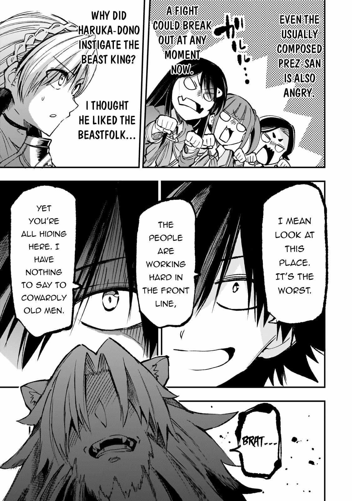 HITORIBOCCHI NO ISEKAI KOURYAKU Chapter 230 - Page 12 in English