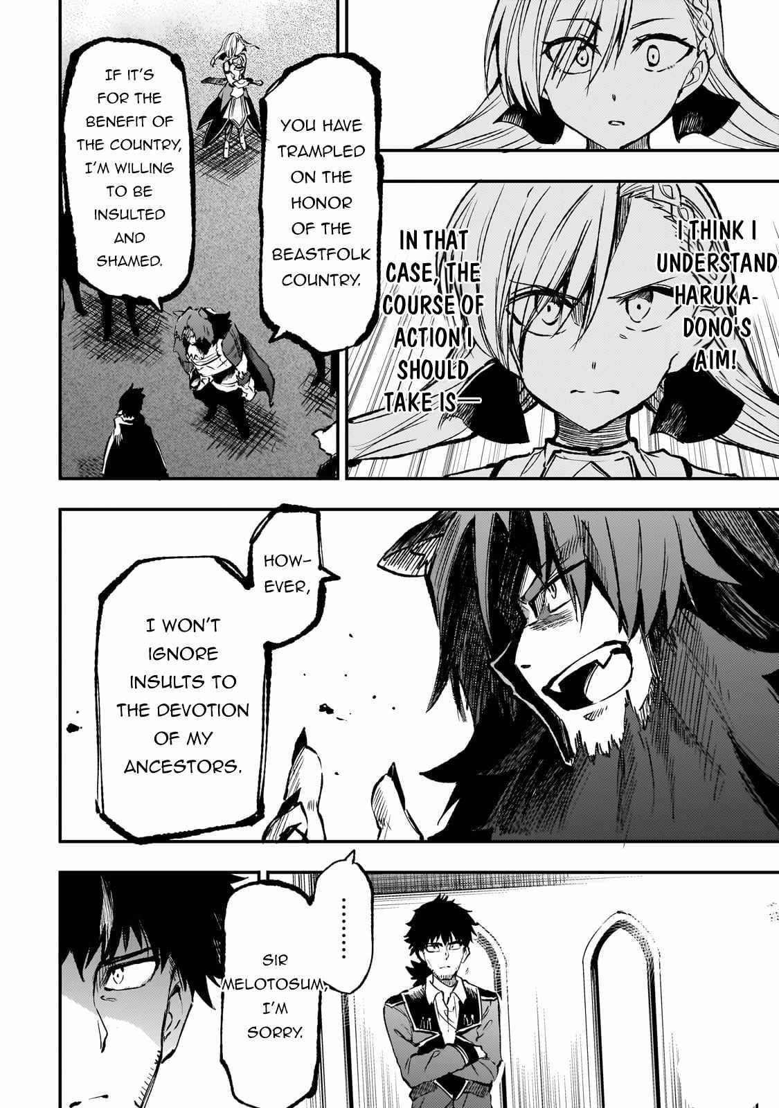 HITORIBOCCHI NO ISEKAI KOURYAKU Chapter 230 - Page 13 in English