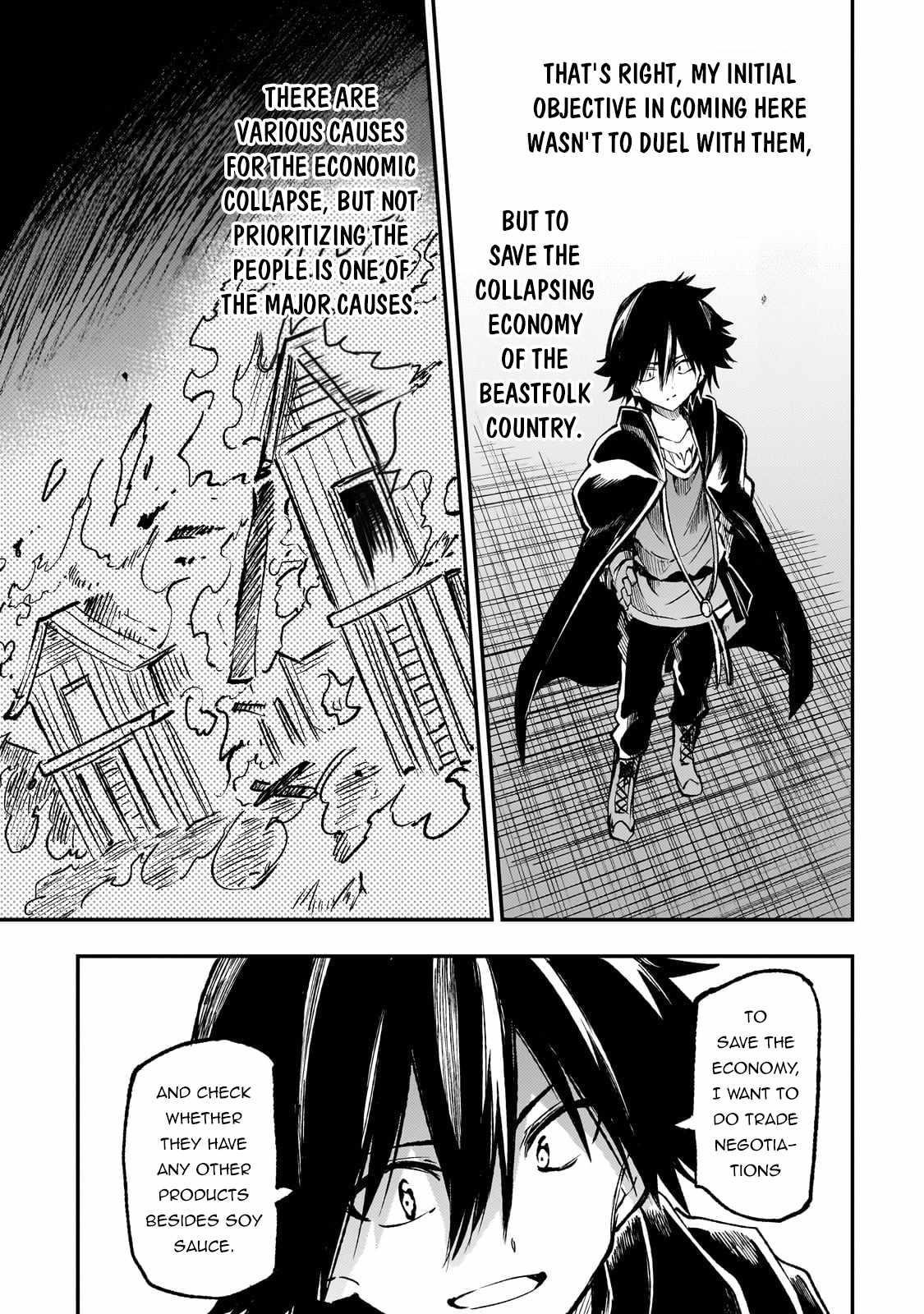 HITORIBOCCHI NO ISEKAI KOURYAKU Chapter 232 - Page 12 in English