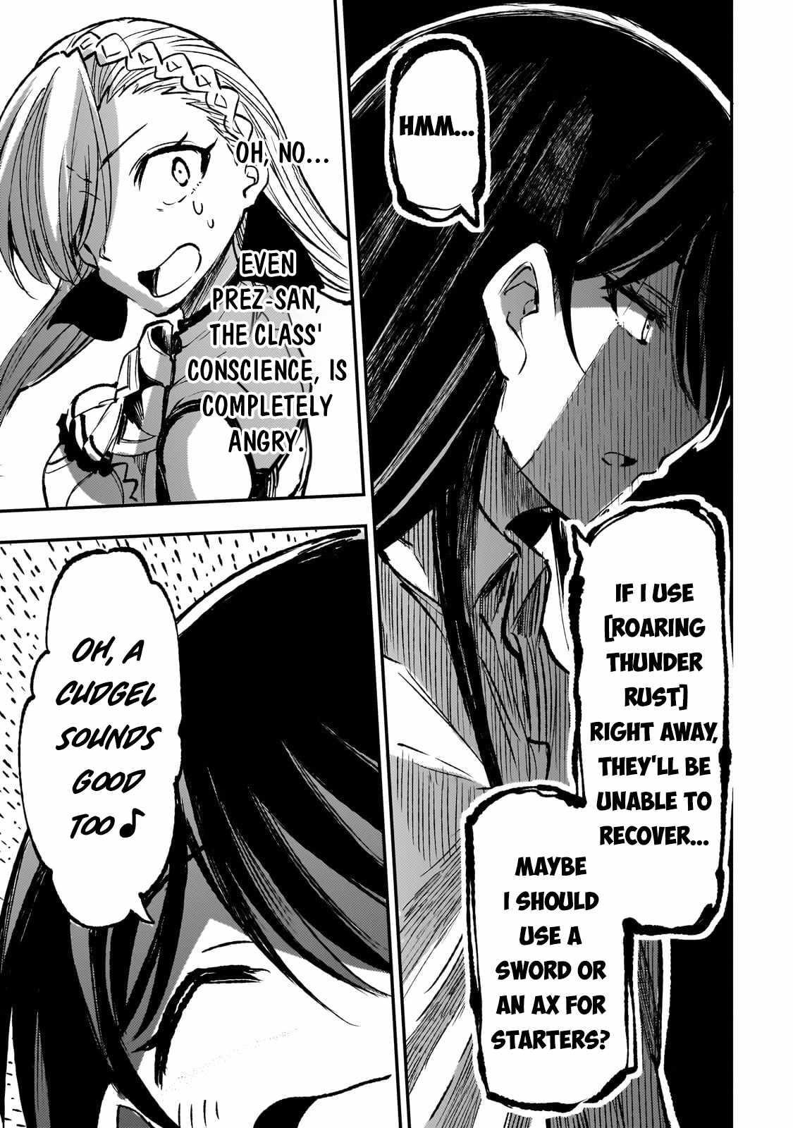 HITORIBOCCHI NO ISEKAI KOURYAKU Chapter 232 - Page 5 in English