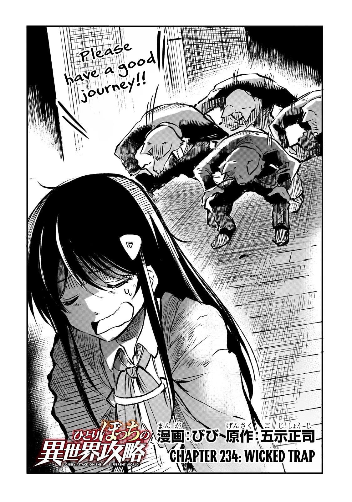 HITORIBOCCHI NO ISEKAI KOURYAKU Chapter 234 - Page 4 in English
