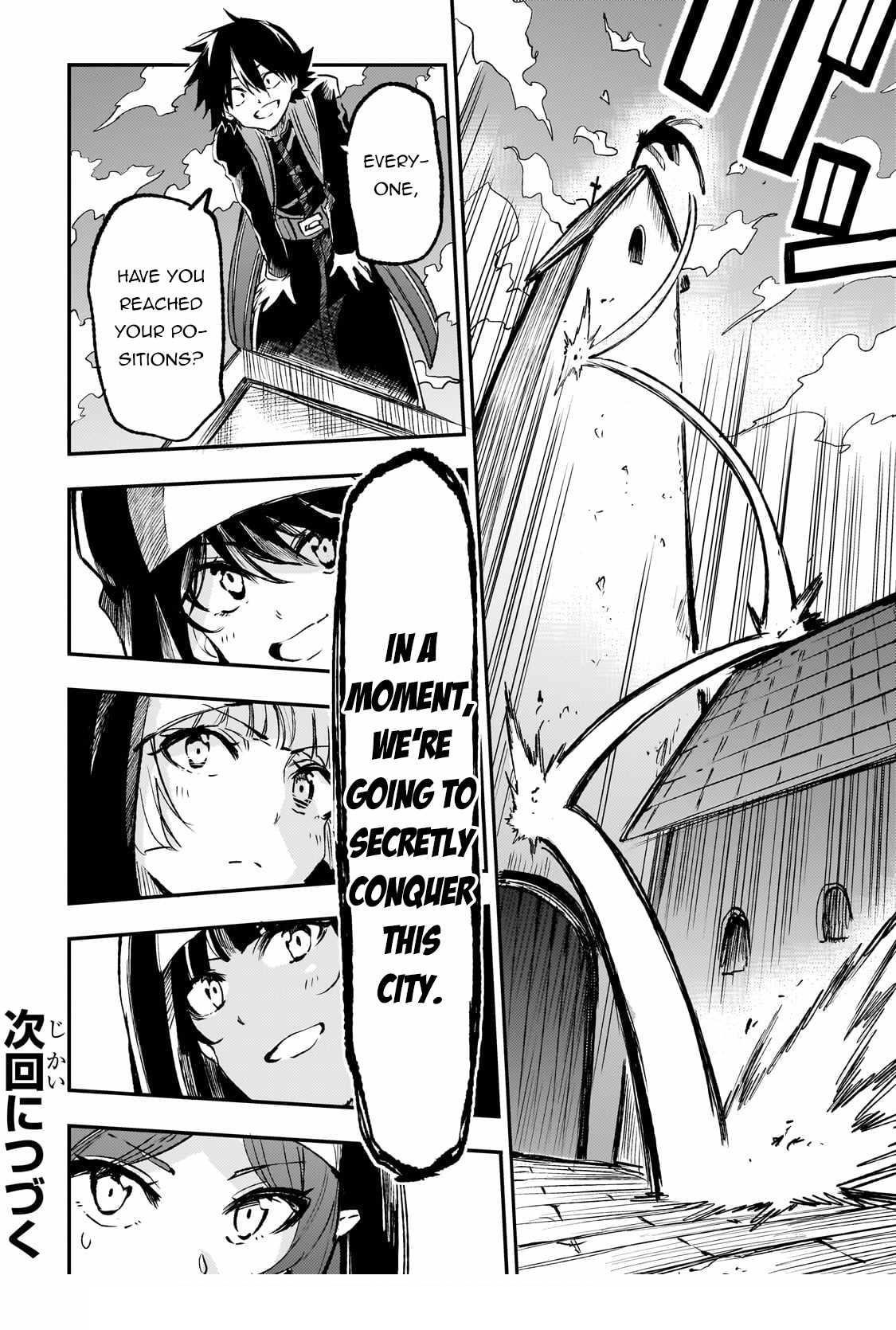 HITORIBOCCHI NO ISEKAI KOURYAKU Chapter 237 - Page 12 in English