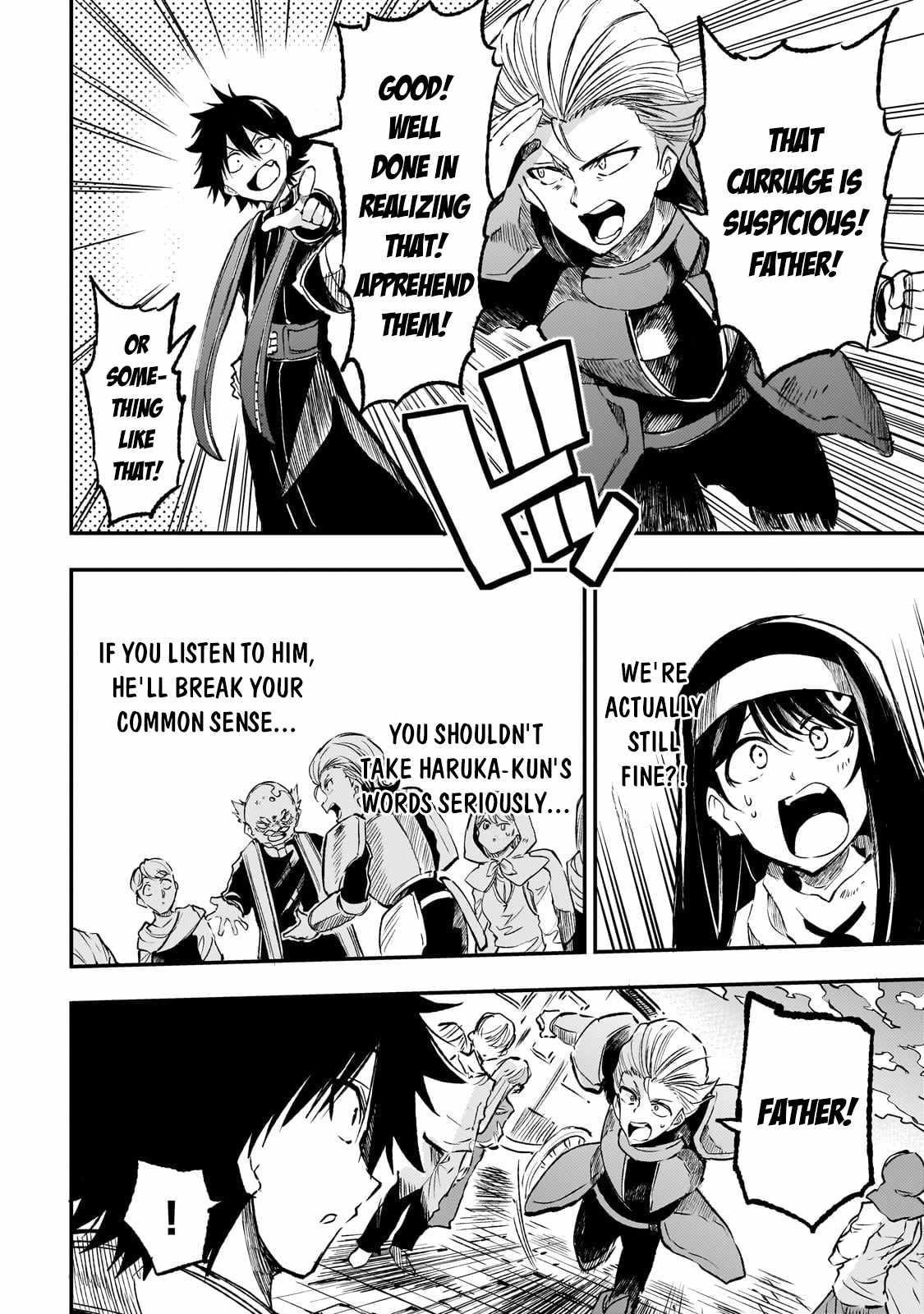 HITORIBOCCHI NO ISEKAI KOURYAKU Chapter 237 - Page 4 in English