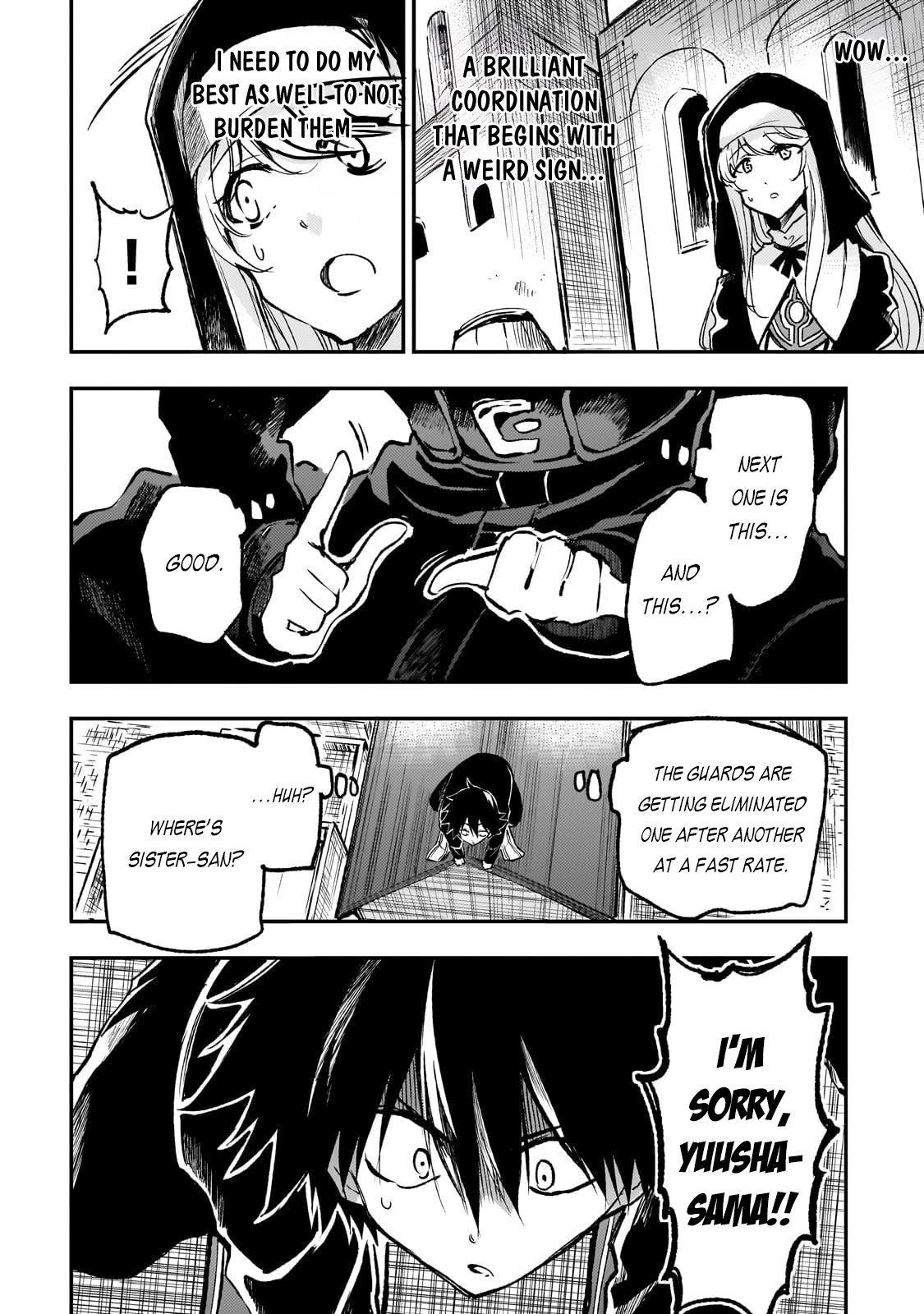 HITORIBOCCHI NO ISEKAI KOURYAKU Chapter 238 - Page 6 in English