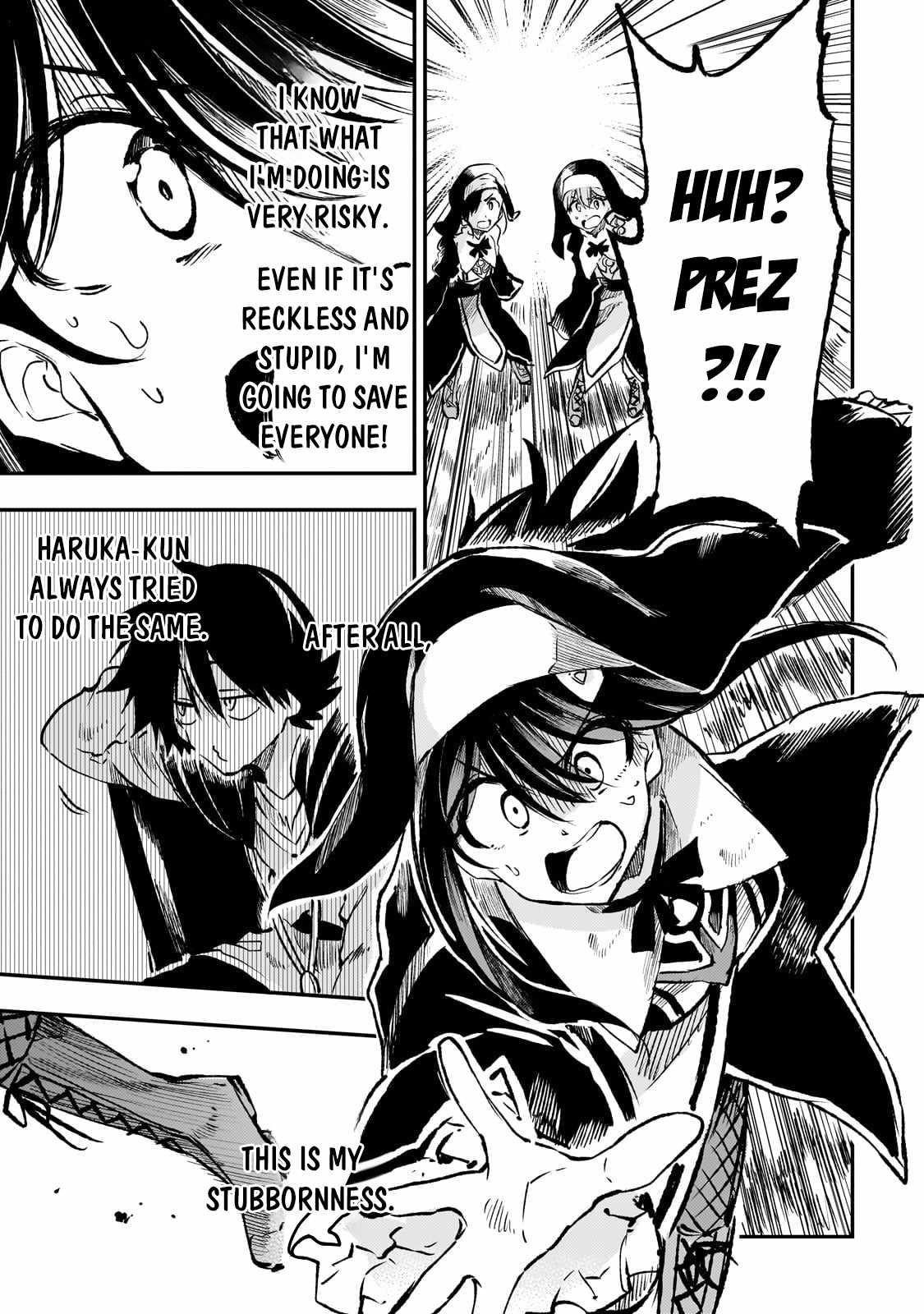 HITORIBOCCHI NO ISEKAI KOURYAKU Chapter 248 - Page 7 in English