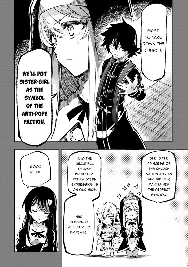 HITORIBOCCHI NO ISEKAI KOURYAKU Chapter 251 - Page 4 in English