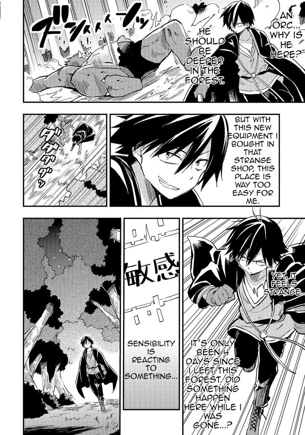 HITORIBOCCHI NO ISEKAI KOURYAKU Chapter 26 - Page 6 in English