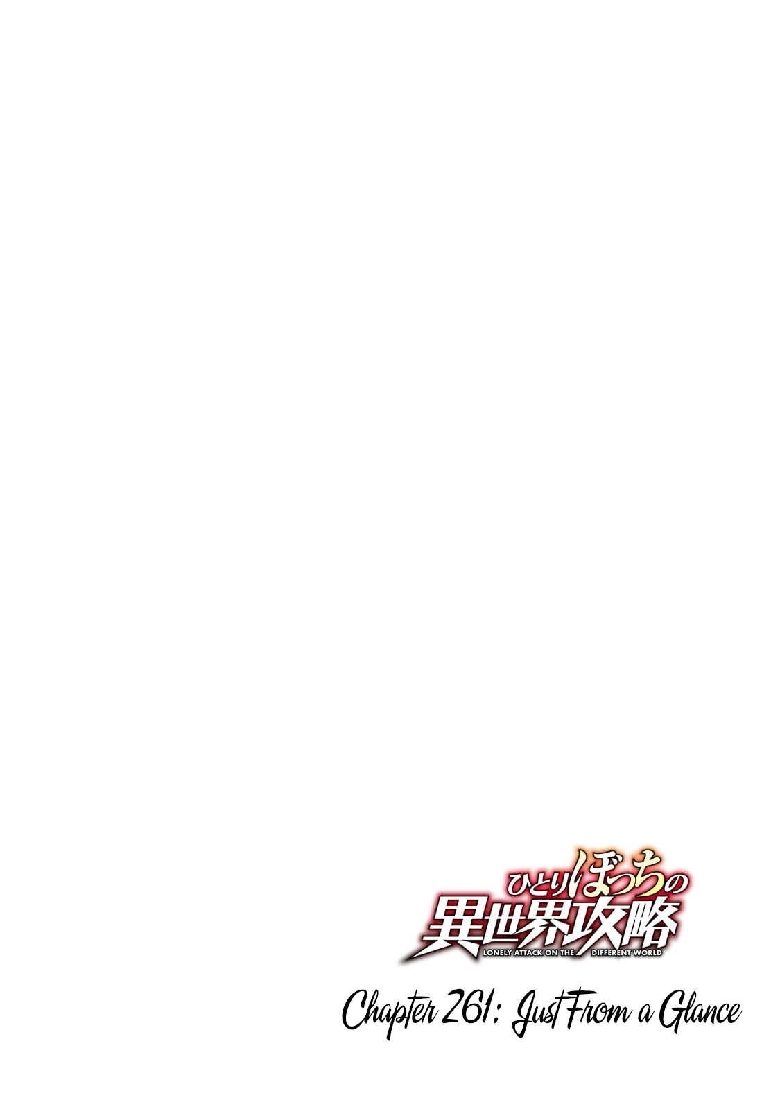 HITORIBOCCHI NO ISEKAI KOURYAKU Chapter 261 - Page 5 in English