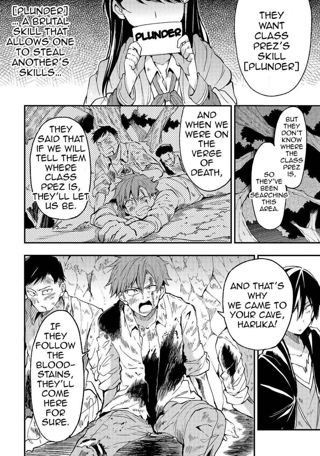 HITORIBOCCHI NO ISEKAI KOURYAKU Chapter 27 - Page 8 in English