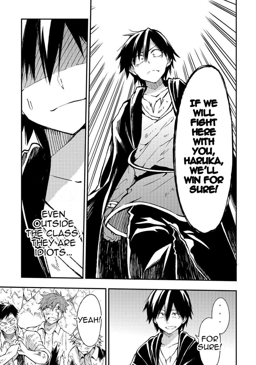 HITORIBOCCHI NO ISEKAI KOURYAKU Chapter 27 - Page 9 in English