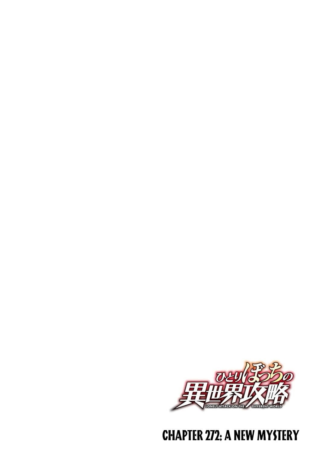 HITORIBOCCHI NO ISEKAI KOURYAKU Chapter 272 - Page 6 in English