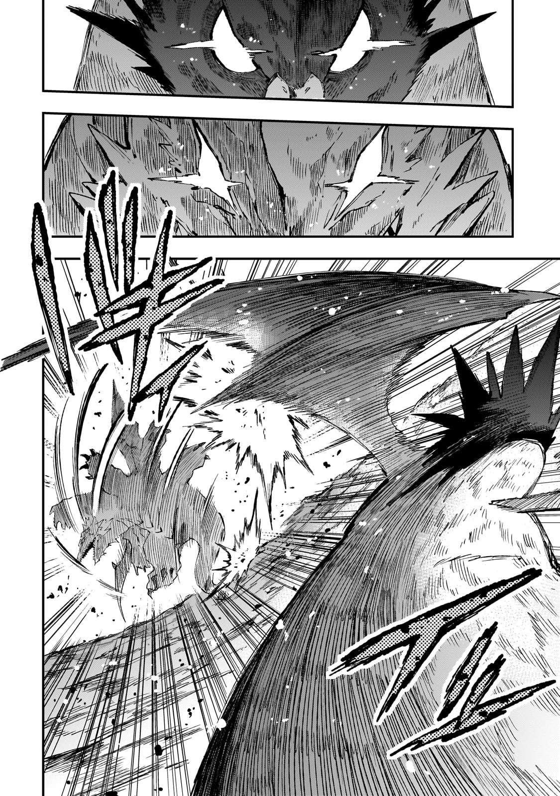 HITORIBOCCHI NO ISEKAI KOURYAKU Chapter 274 - Page 11 in English