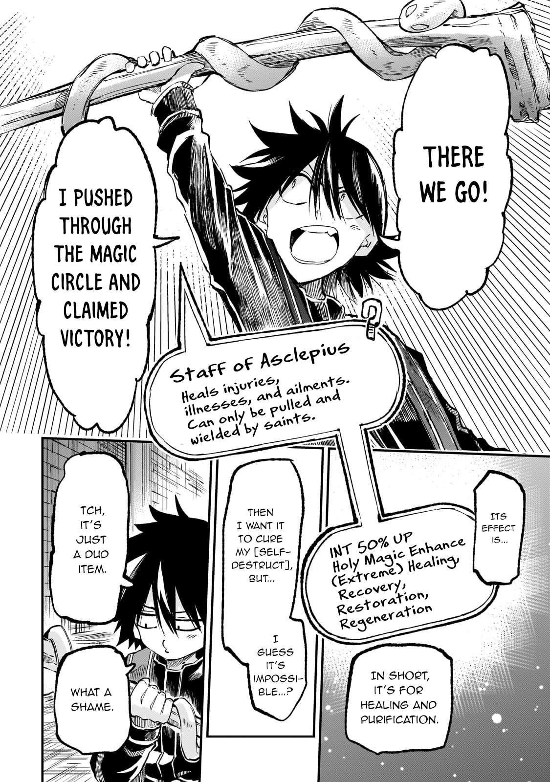 HITORIBOCCHI NO ISEKAI KOURYAKU Chapter 277 - Page 11 in English
