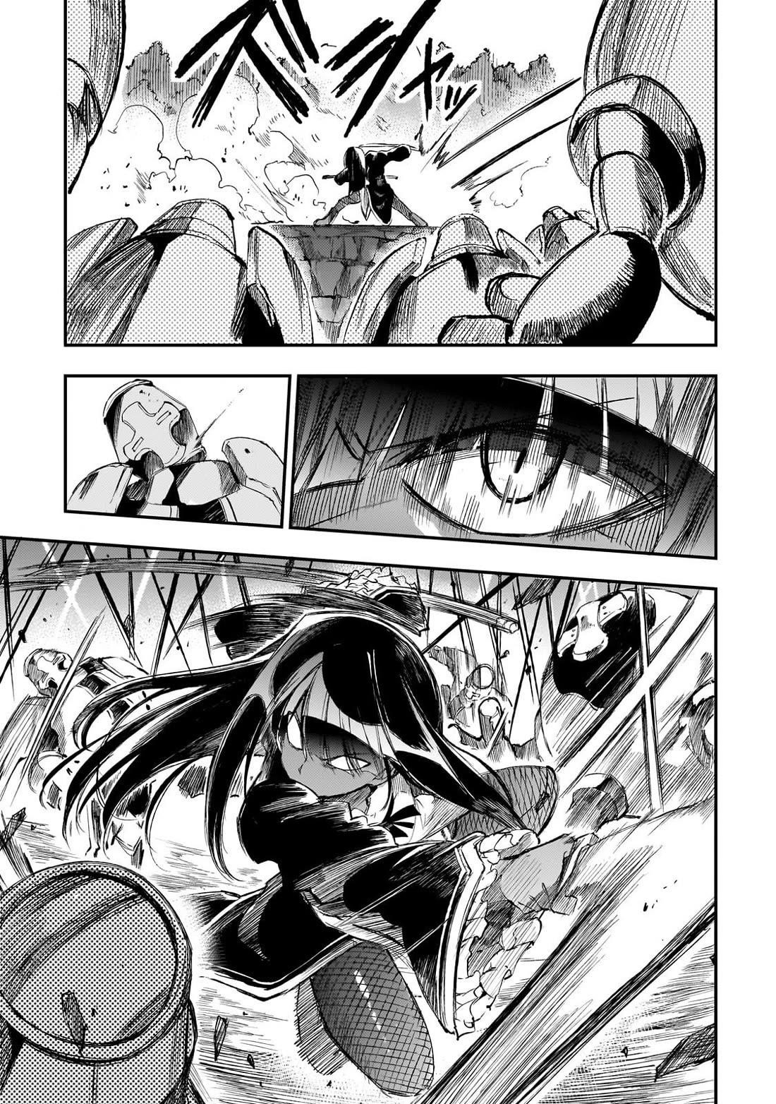HITORIBOCCHI NO ISEKAI KOURYAKU Chapter 287 - Page 4 in English