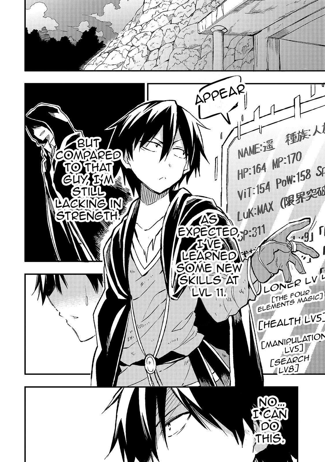 HITORIBOCCHI NO ISEKAI KOURYAKU Chapter 29 - Page 10 in English