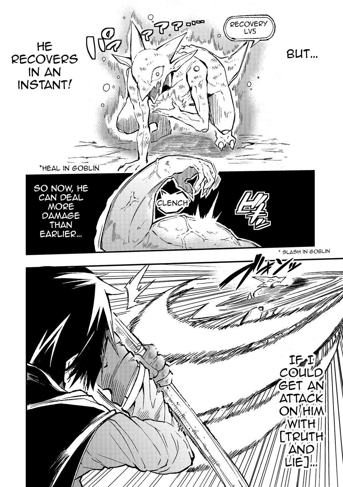 HITORIBOCCHI NO ISEKAI KOURYAKU Chapter 29 - Page 6 in English