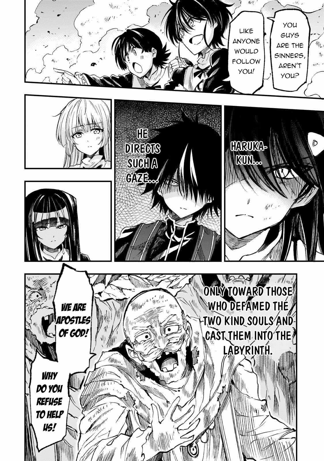 HITORIBOCCHI NO ISEKAI KOURYAKU Chapter 290 - Page 8 in English