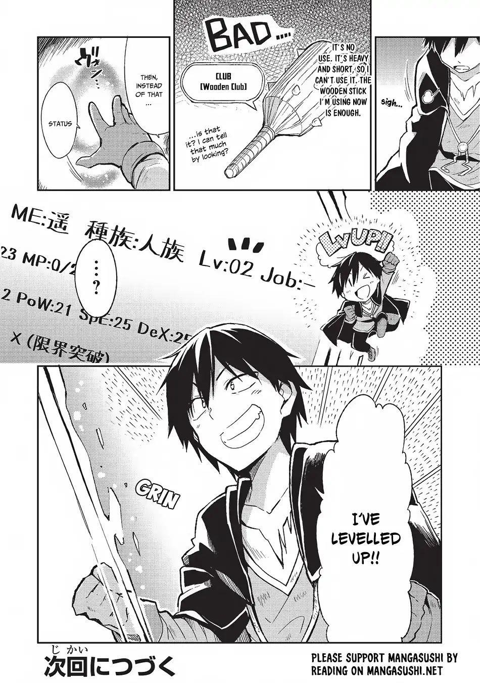 HITORIBOCCHI NO ISEKAI KOURYAKU Chapter 3 - Page 14 in English