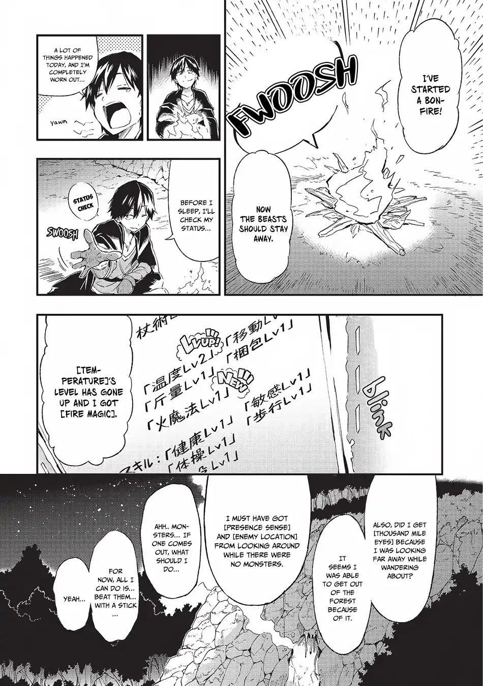 HITORIBOCCHI NO ISEKAI KOURYAKU Chapter 3 - Page 4 in English
