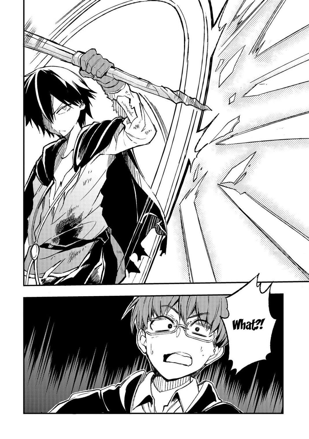 HITORIBOCCHI NO ISEKAI KOURYAKU Chapter 32 - Page 10 in English